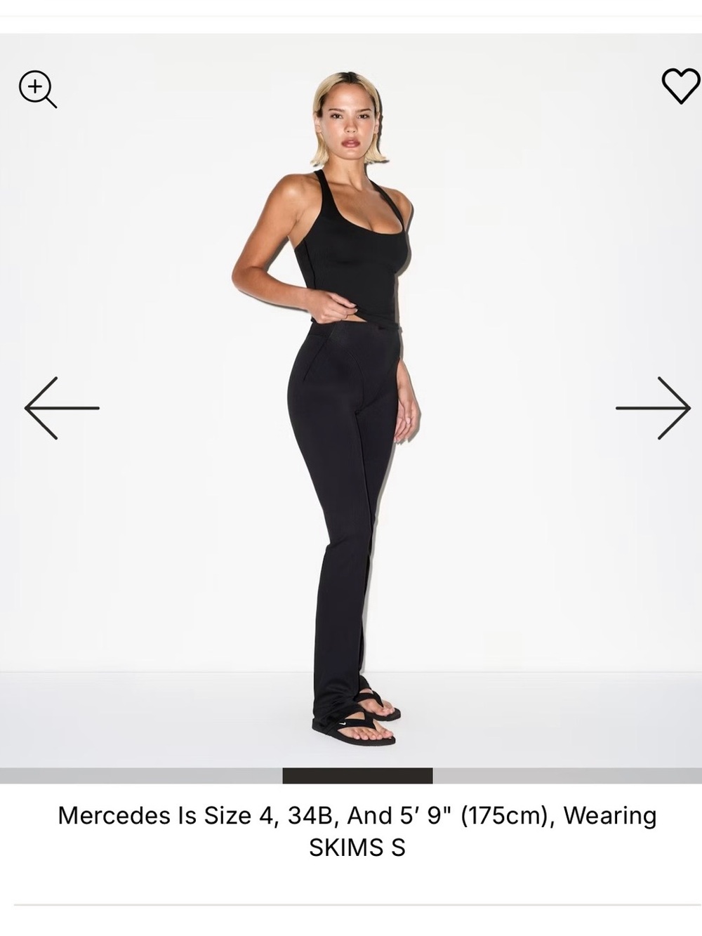 NWT SKIMS V-Line 39" Straight Legging